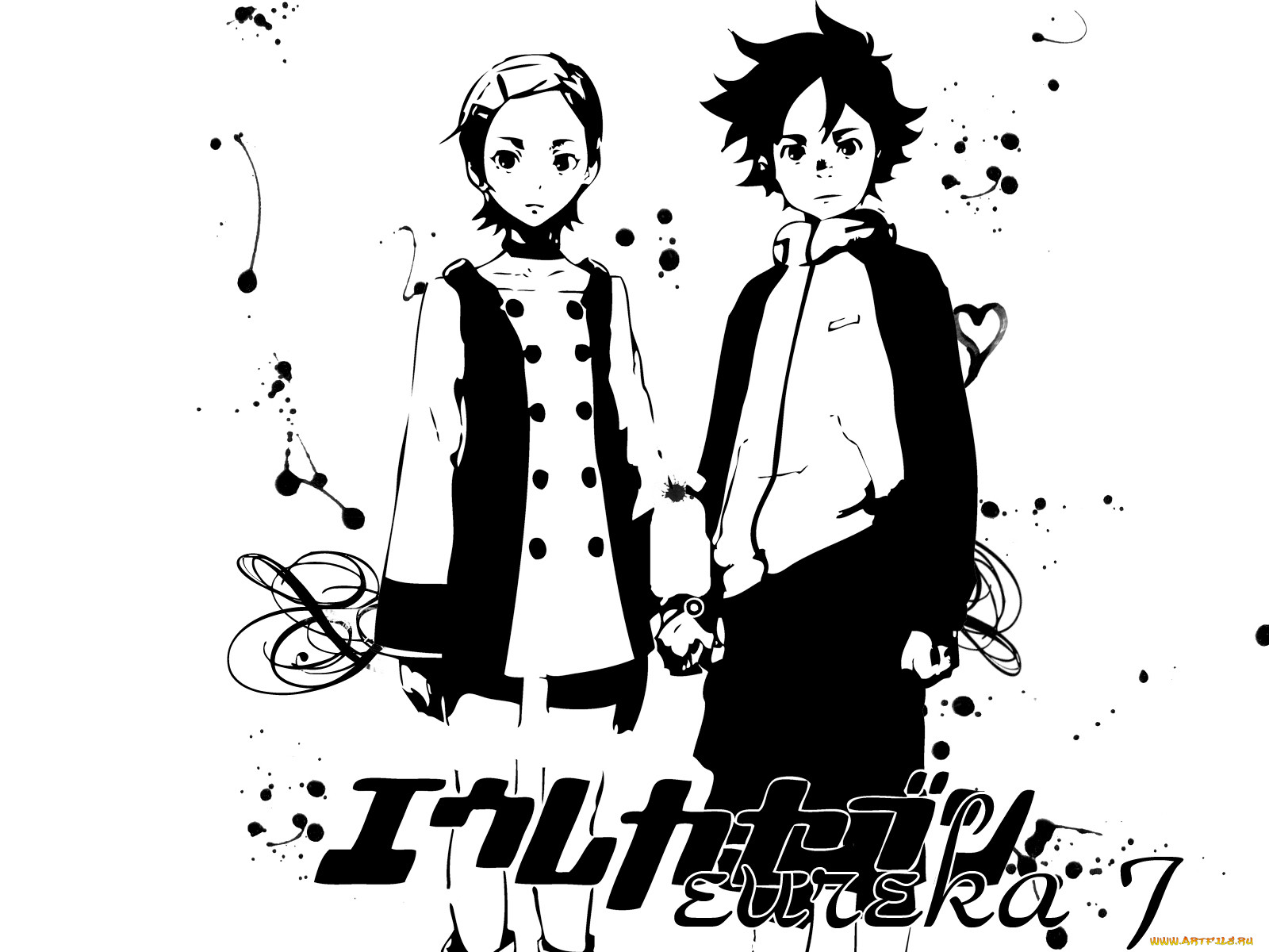 , eureka, seven